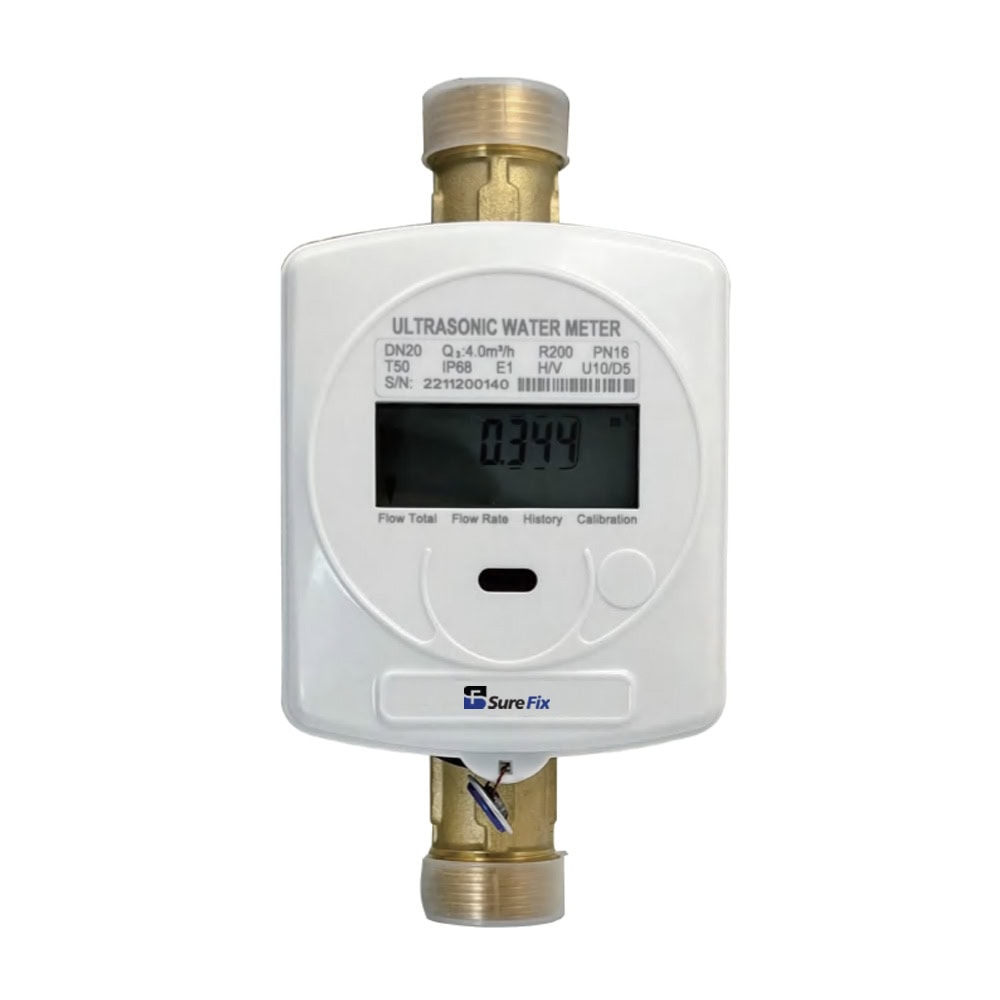 Ultrasonic water meter MODBUS communication protocol（DN15-40)