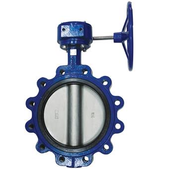 Pegler Butterfly Valve Fully Lugged Gear PN16 Saudi Arabia