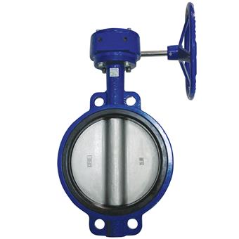 Pegler Butterfly Valve Semi Lugged Gear PN16 Saudi Arabia
